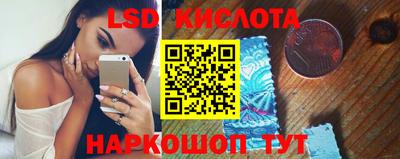твердый Кунгур