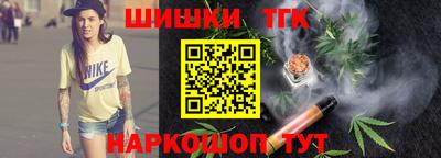 PSILOCYBIN Кумертау