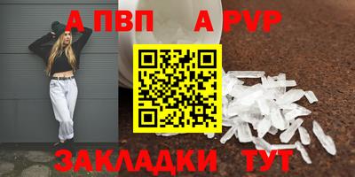твердый Кунгур