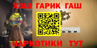 PSILOCYBIN Кумертау
