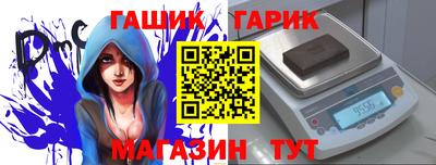 PSILOCYBIN Кумертау