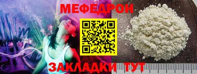 спайс Кулебаки