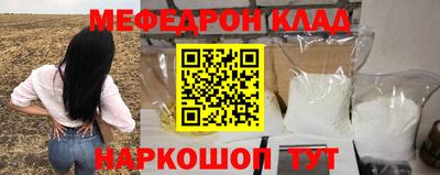 спайс Кулебаки